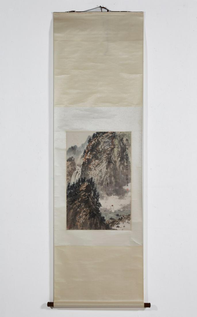 A Chinese landscape scroll (1 of 8)