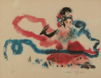 Wang Lan, lithograph: Wang Lan (Chinese, 1922-2003)lithograph in colors on wove papersigned lower right17 1/2 x 22 1/4in (44.5 x 56.5cm)