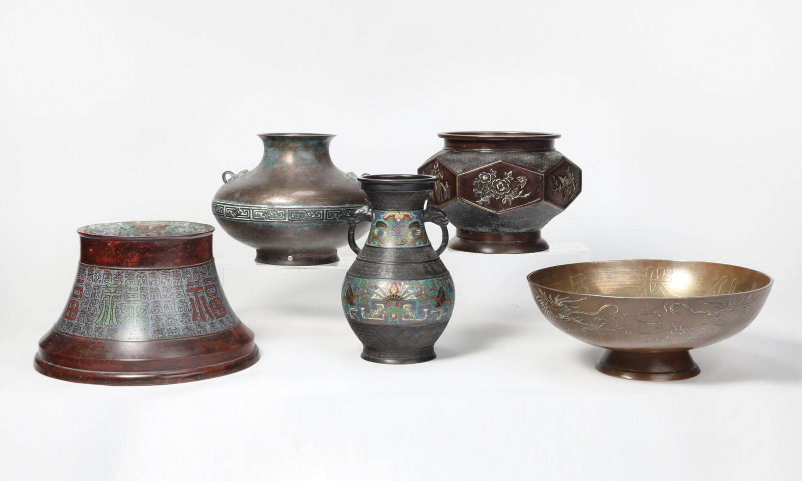 Five Asian metal ware vessels (1 of 5)