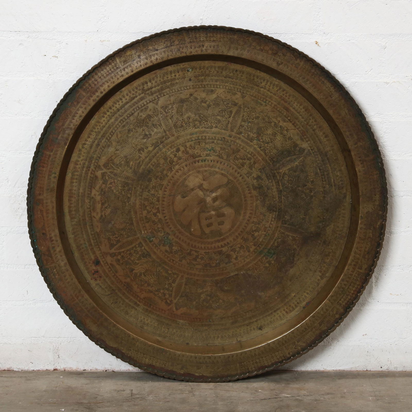 A large Asian metal hanging wall plate (1 of 4)