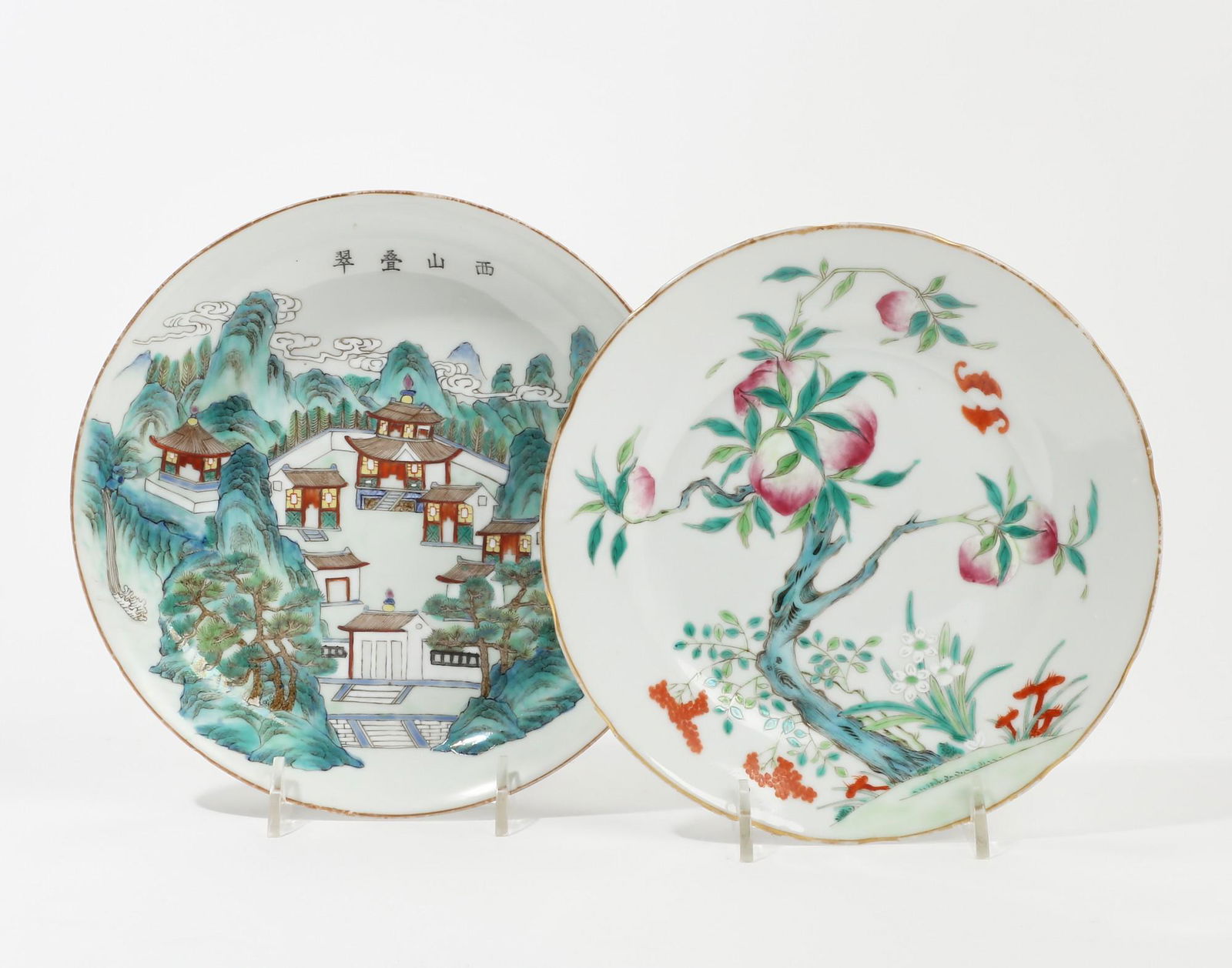 Two Chinese polychrome enamel porcelain dishes (1 of 3)