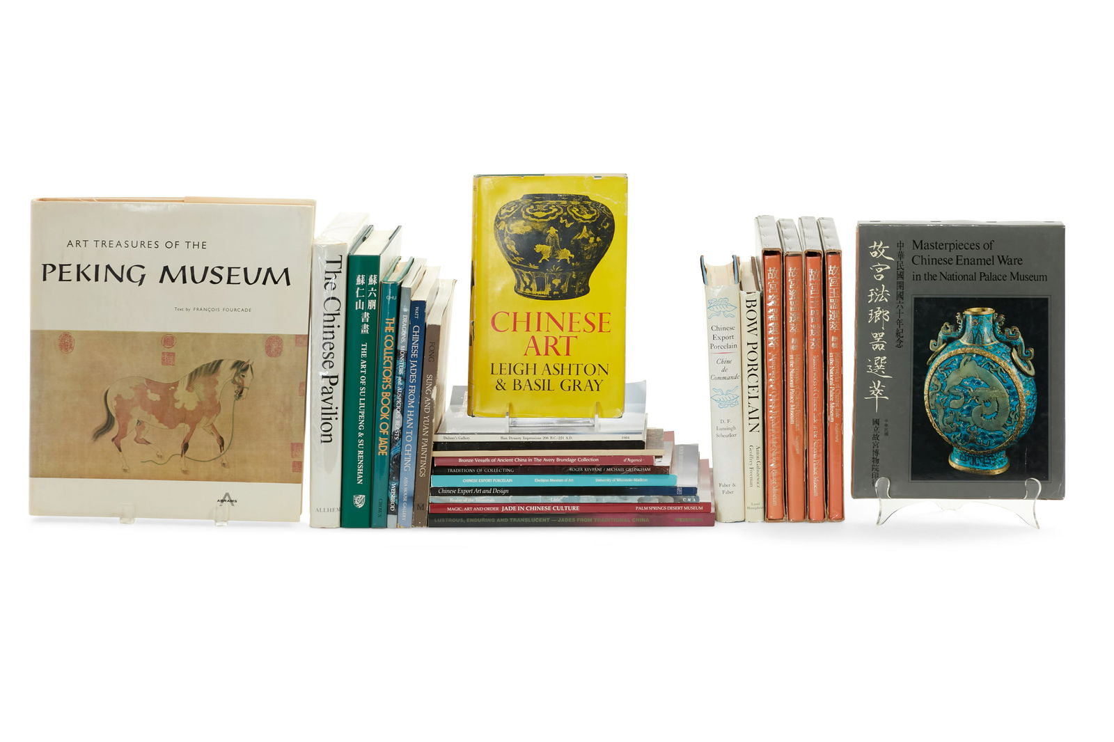 25 Chinese Jade, Porcelain and Painting books (1 of 6)