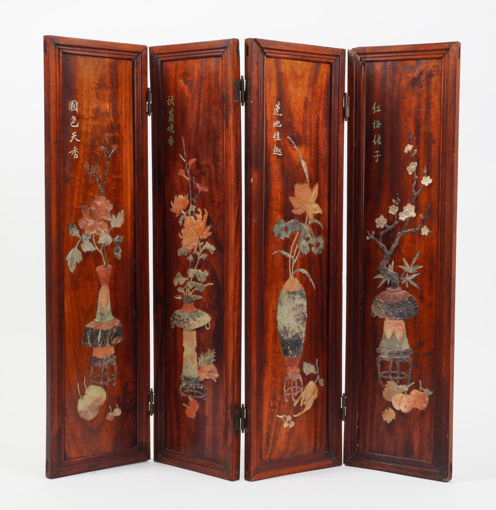An Asian four panel hardwood folding screen (1 of 5)