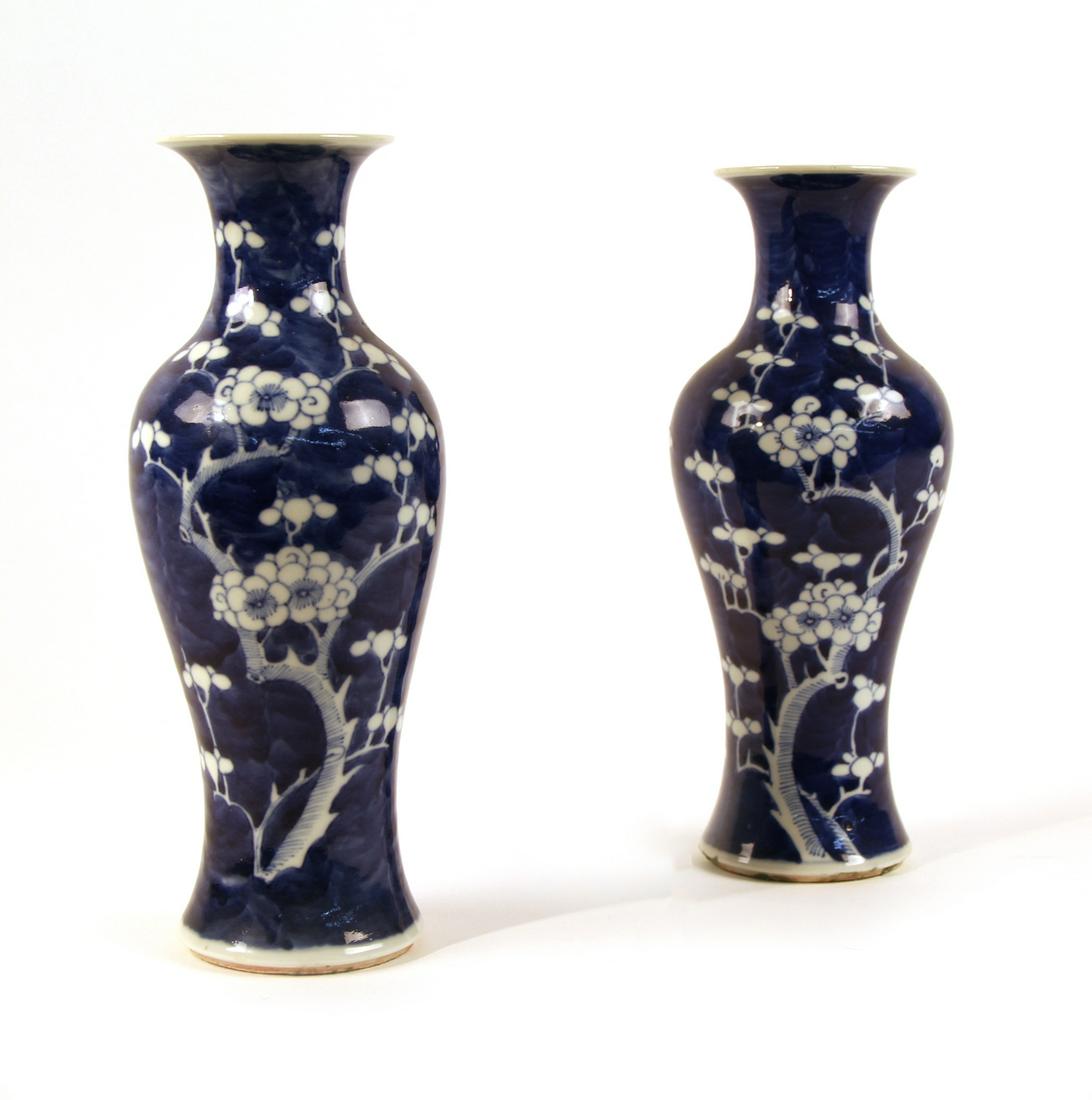 A pair of Chinese blue and white porcelain vases (1 of 4)