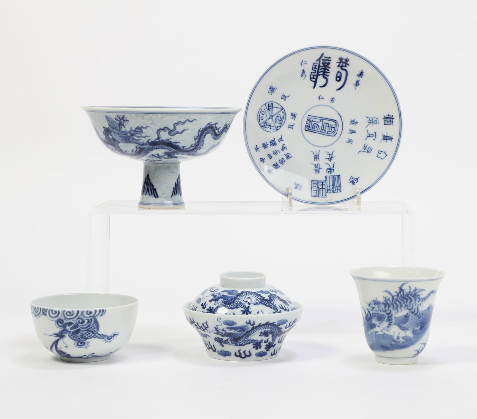 Five Chinese blue and white porcelain articles (1 of 4)