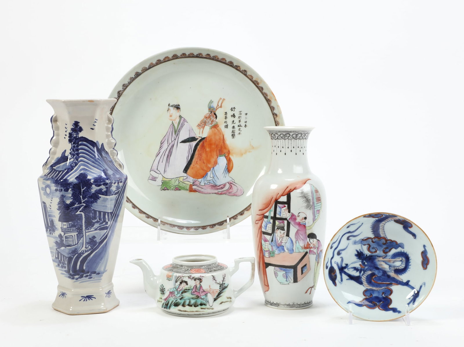 Five Asian Export porcelains (1 of 4)
