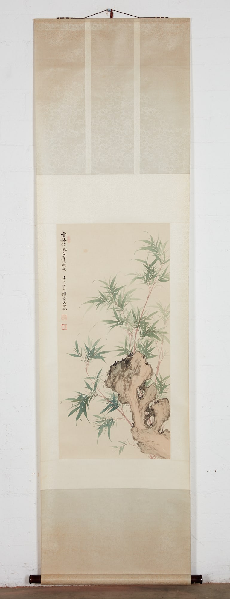 A Chinese scroll depicting bamboo and a stone (1 of 5)