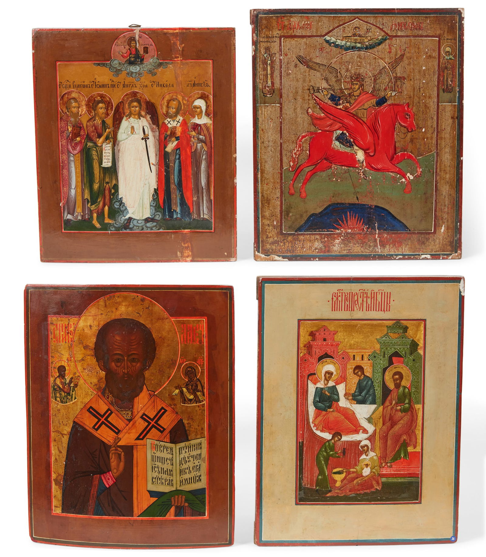 Four Russian icons, 19th century (1 of 5)