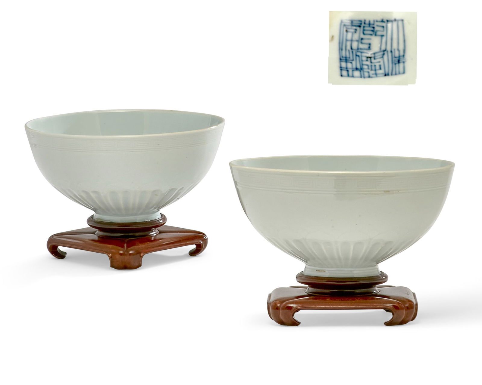 A pair of Chinese bowls of 'mantouxin' shape (1 of 10)