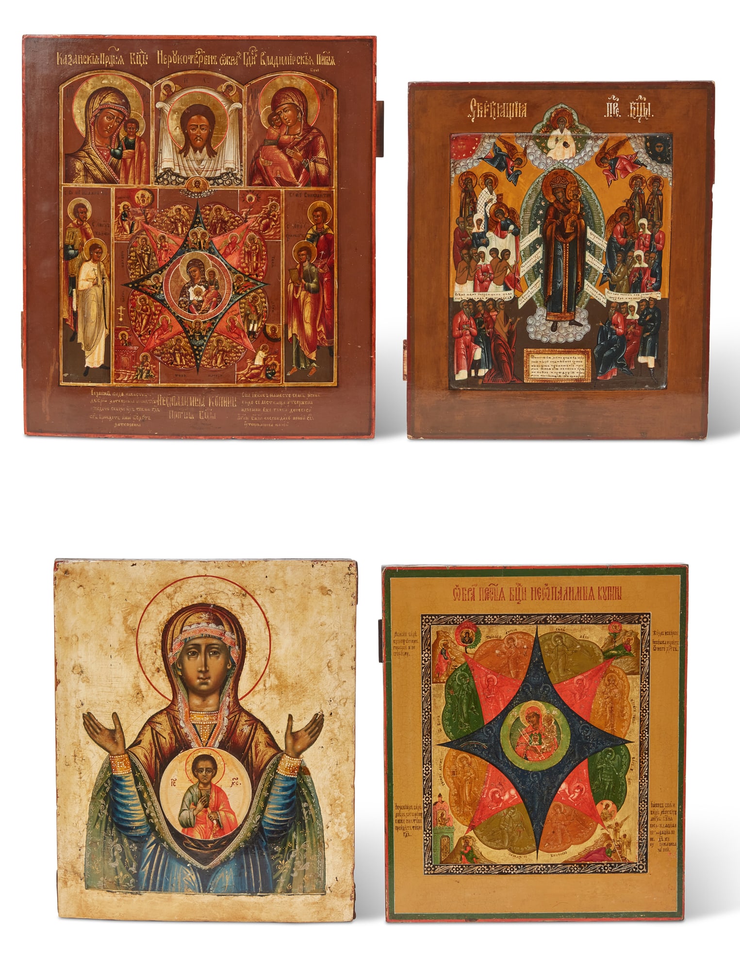 Four Russian icons, 19th-20th century (1 of 5)