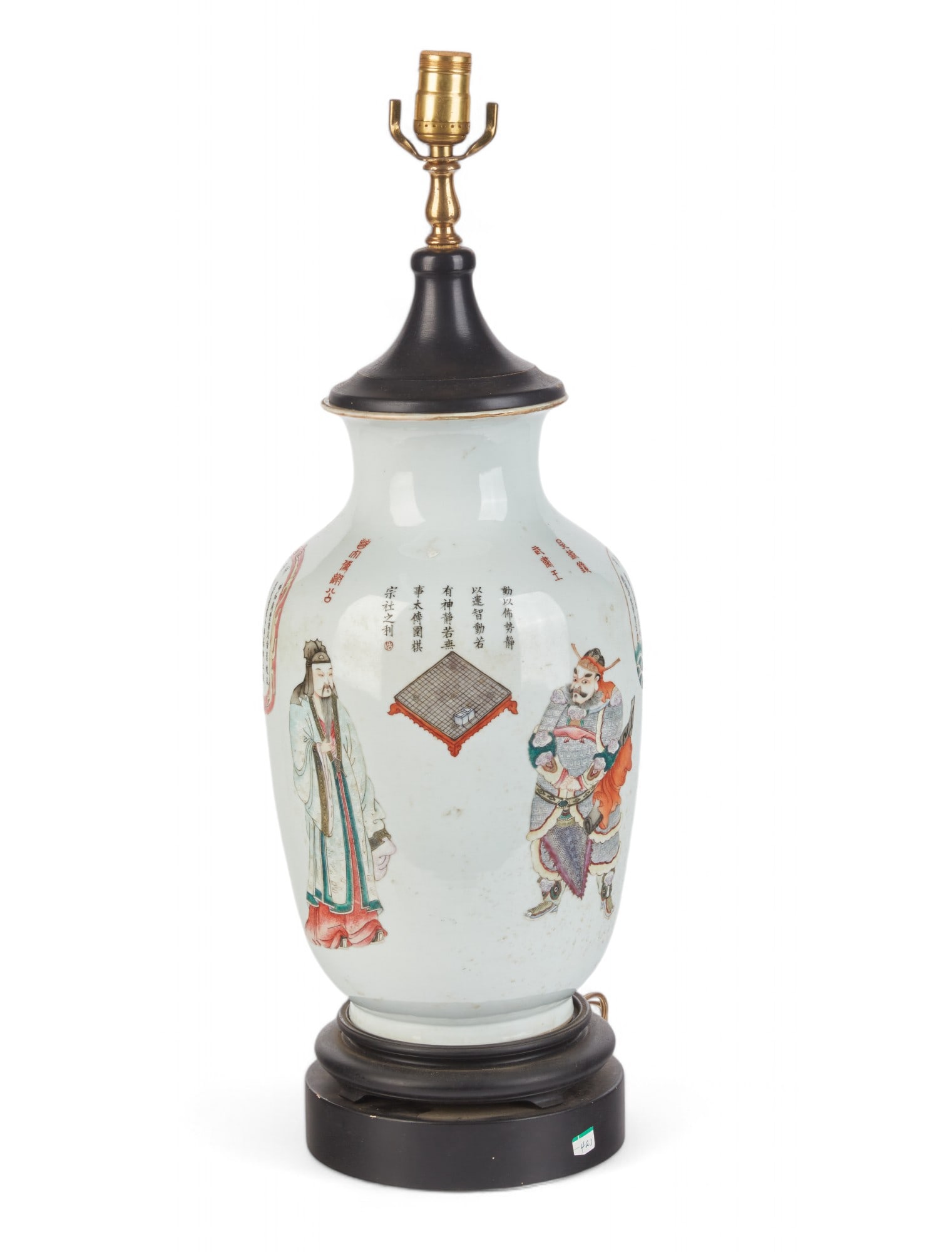 A Chinese porcelain Peerless Heros vase: A Chinese polychrome enamel porcelain Peerless Heros vase now as a lamp With numerous inscriptions. height to rim 19in (48cm); diameter 8 1/4in (21cm) Provenance: The estate of Frederick Faude, Sausal
