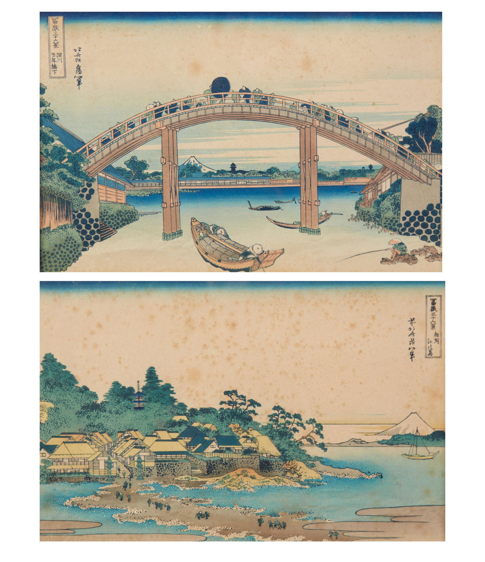 Hokusai Katsushika, woodblock prints  Mt.Fuji (1 of 7)