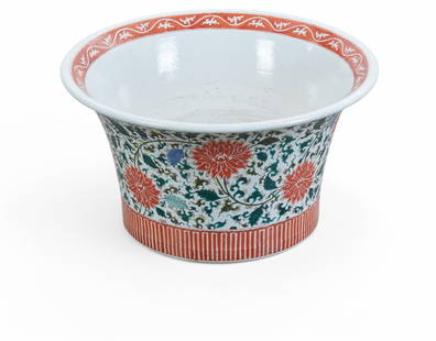 A Chinese glazed porcelain jardiniere: A Chinese glazed porcelain jardiniereheight 12in (30.5cm); diameter 22in (56cm)
