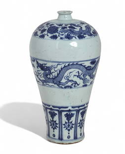 A Chinese blue and white porcelain meiping vase: A Chinese blue and white porcelain meiping vaseheight 17in (43cm); diameter 8 1/4in (21cm)