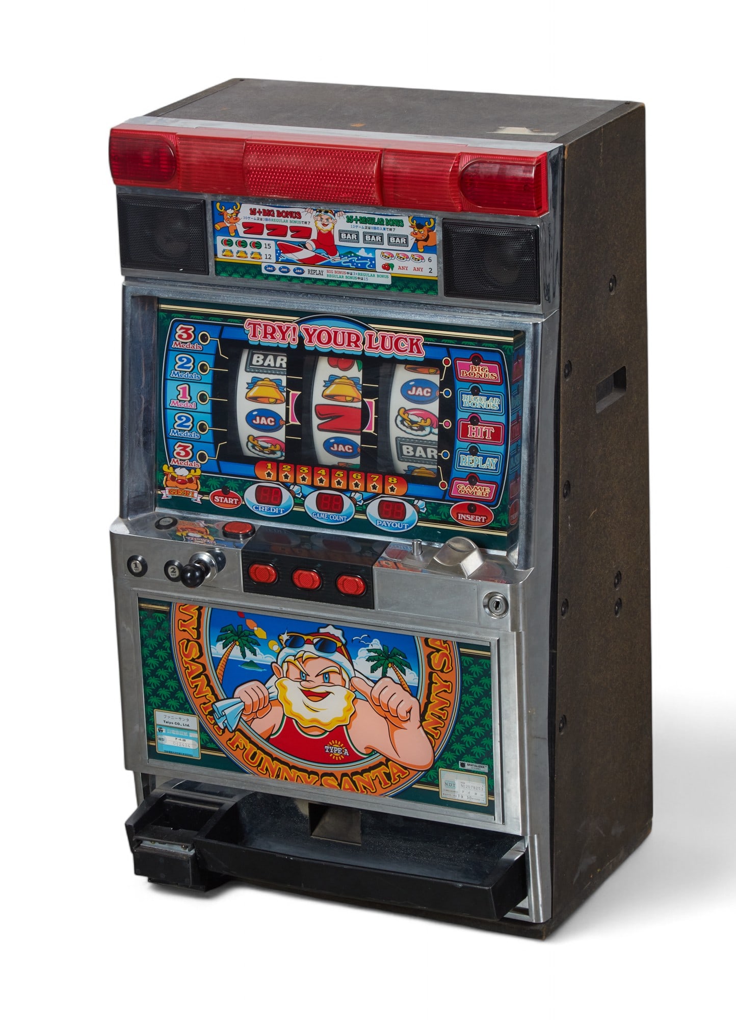 Continental Iii Big Chance Slot Machine