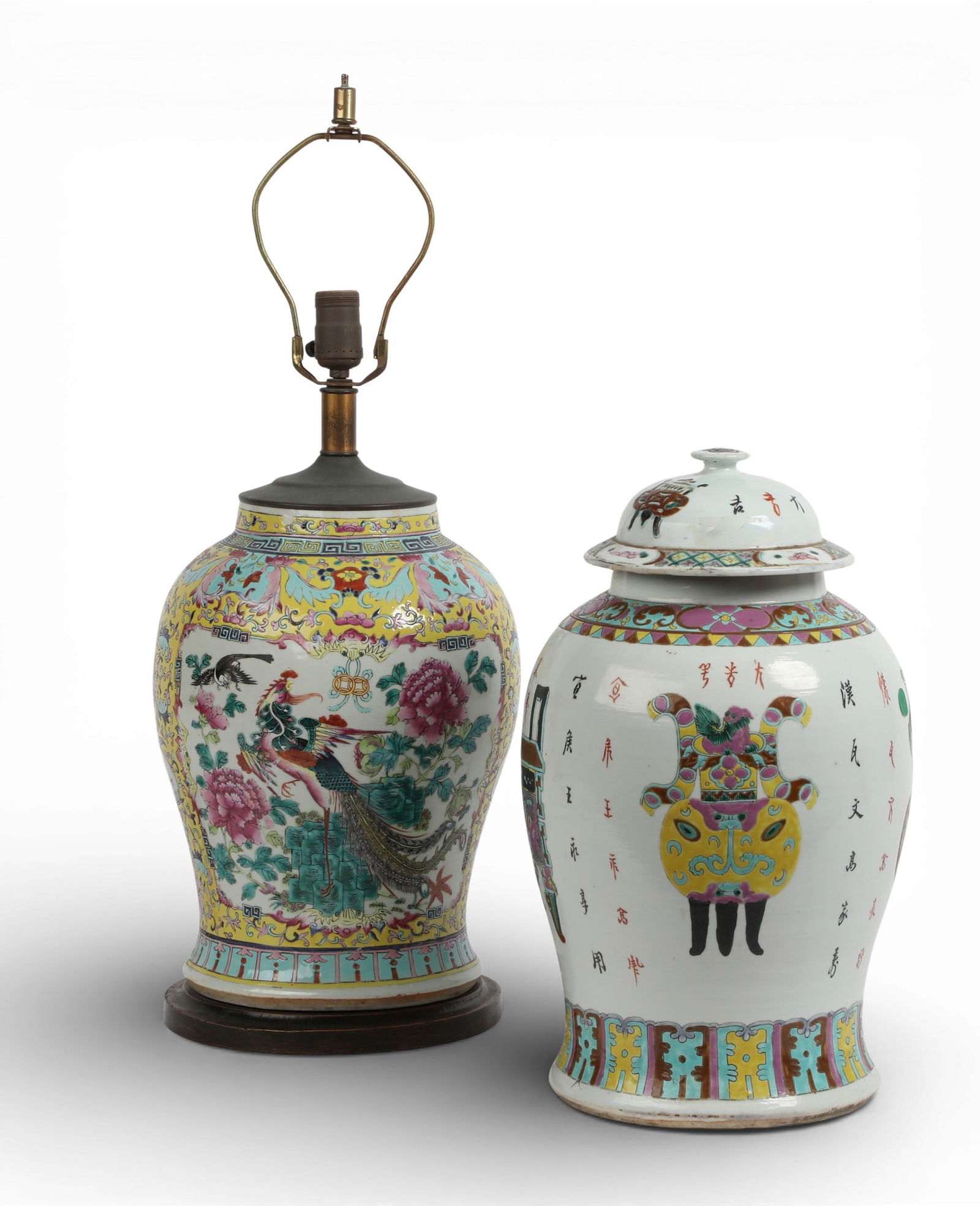 A group of two Chinese jars, one converted into lamp (1 of 6)