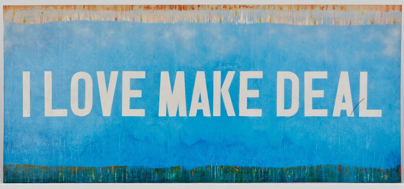 A painting on canvas (1 of 4)