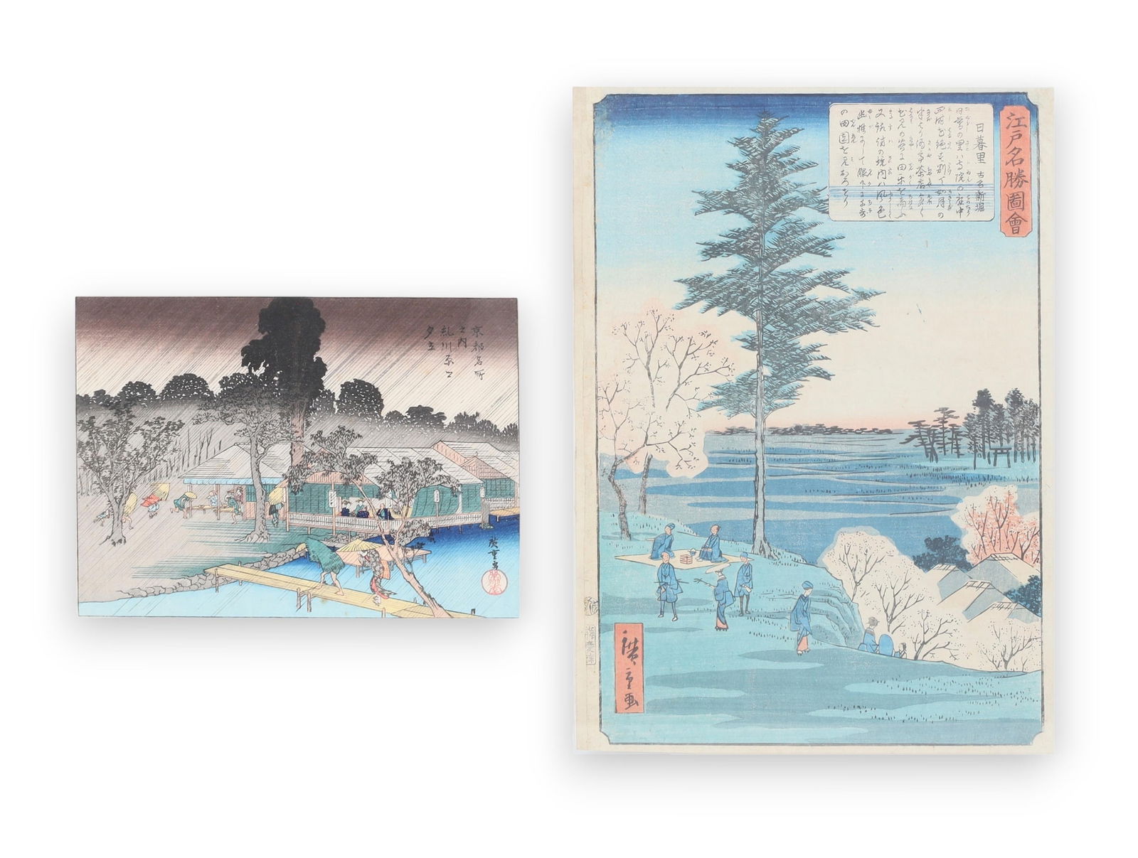 Utagawa Hiroshige (Japan, 1797?1858), Two by Utagawa Hiroshige, woodblock prints (1 of 9)