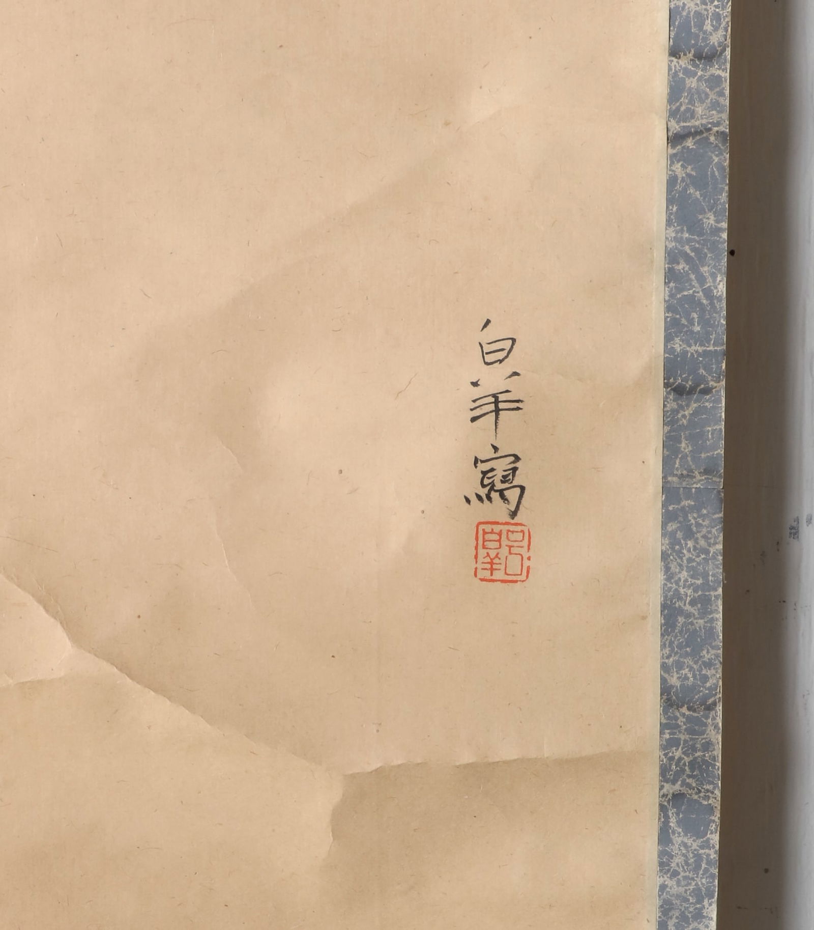 Five Japanese figural scrolls - 5