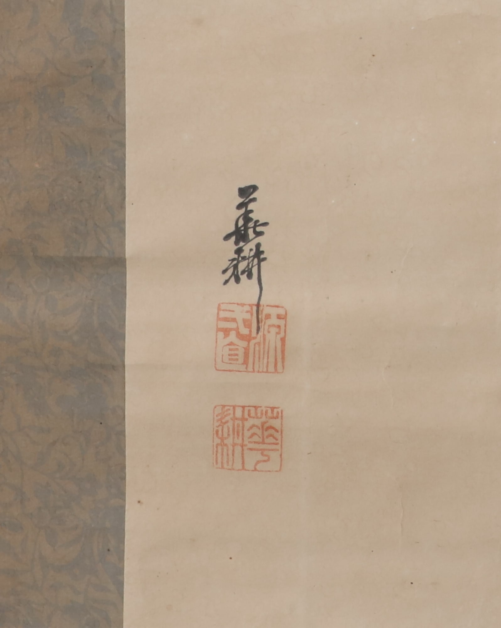 Five Japanese figural scrolls - 8