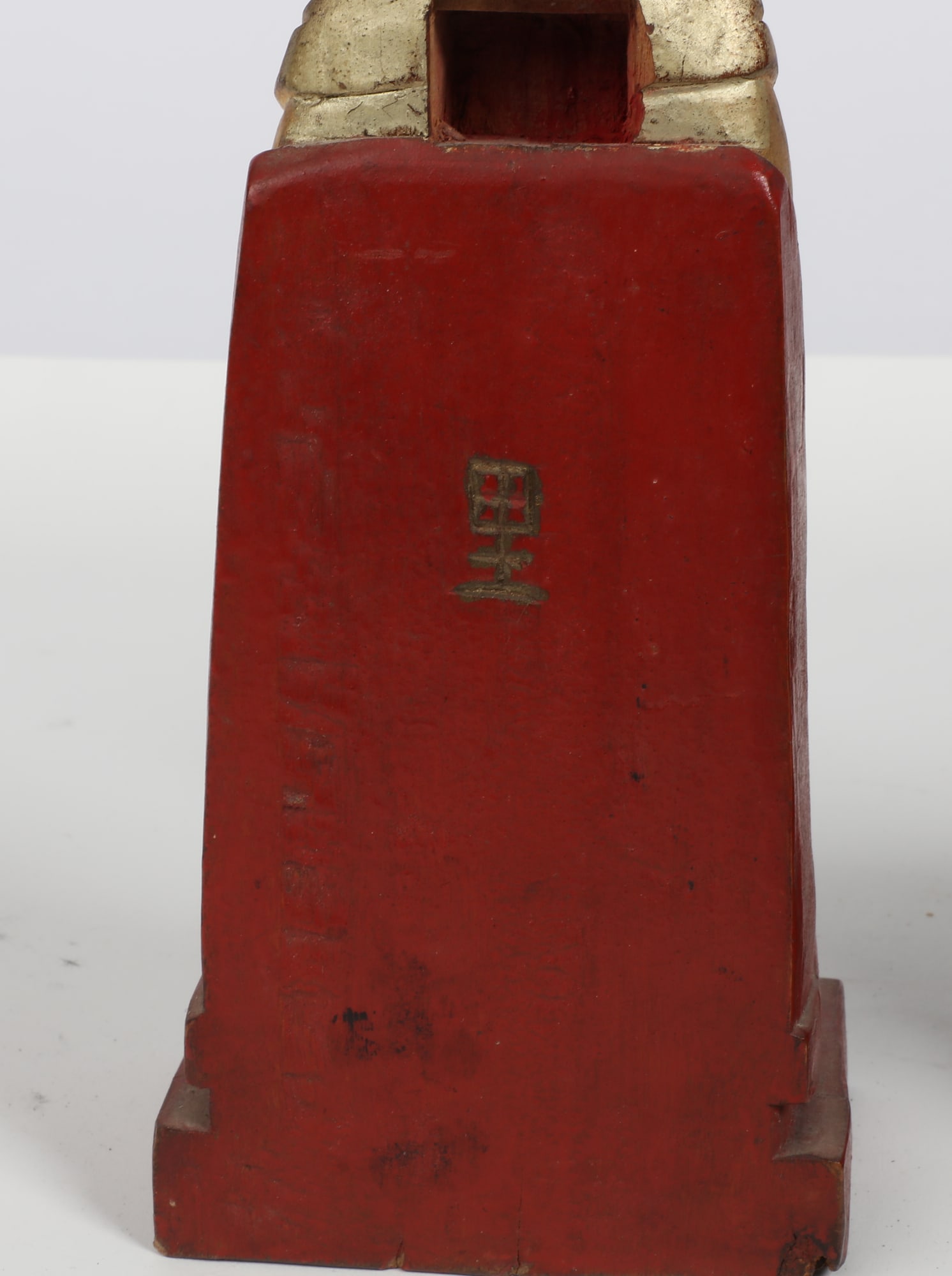 Four Asian mixed media objects - 4