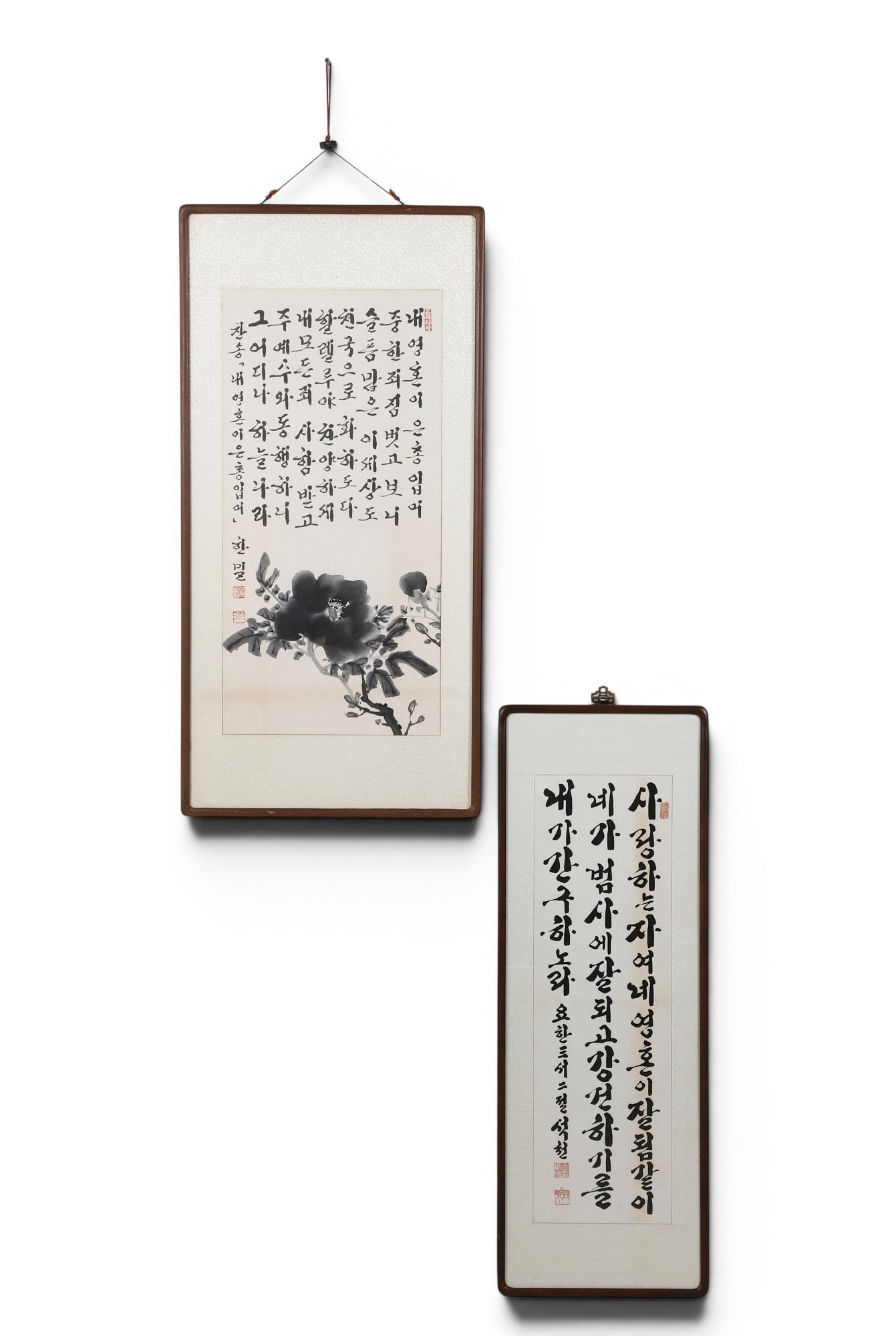 Two framed panels of Korean Christian religious texts (1 of 5)