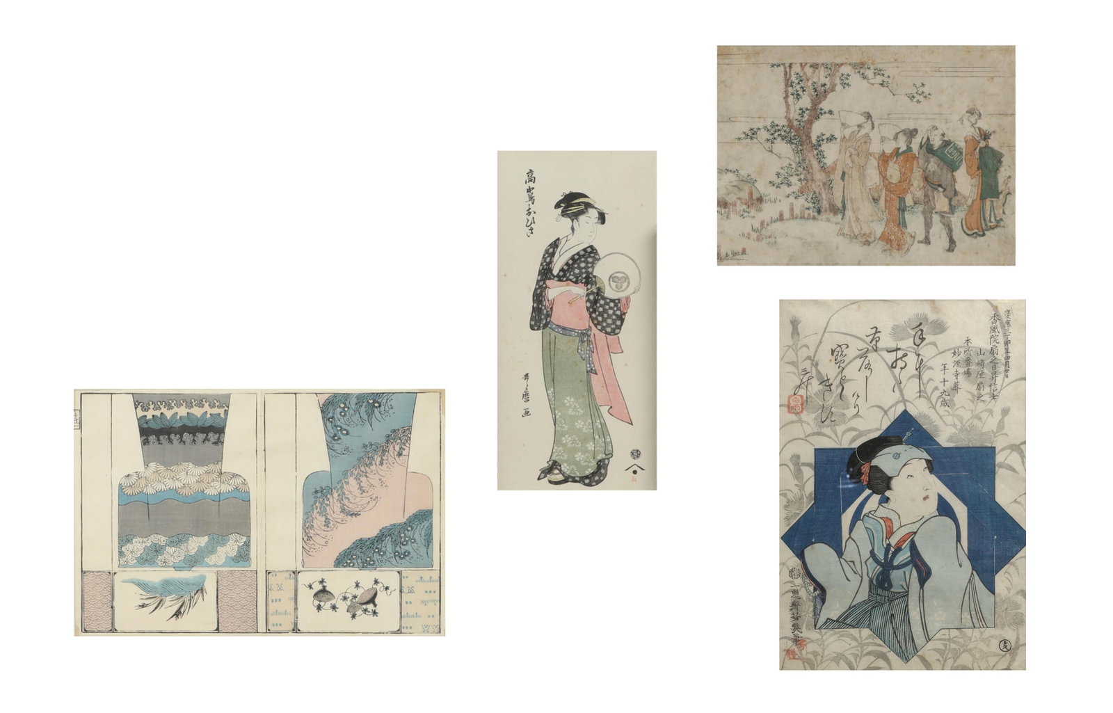 Four 18th and 19th century Japanese prints: Four 18th and 19th century Japanese prints lot includes: 1. Kitagawa Utamaro's (1753-1806)Takashima Ohisa one from the series of double sided prints. ca. 1792-93. 2. Katsushika Hokusai (1760-1849) Way