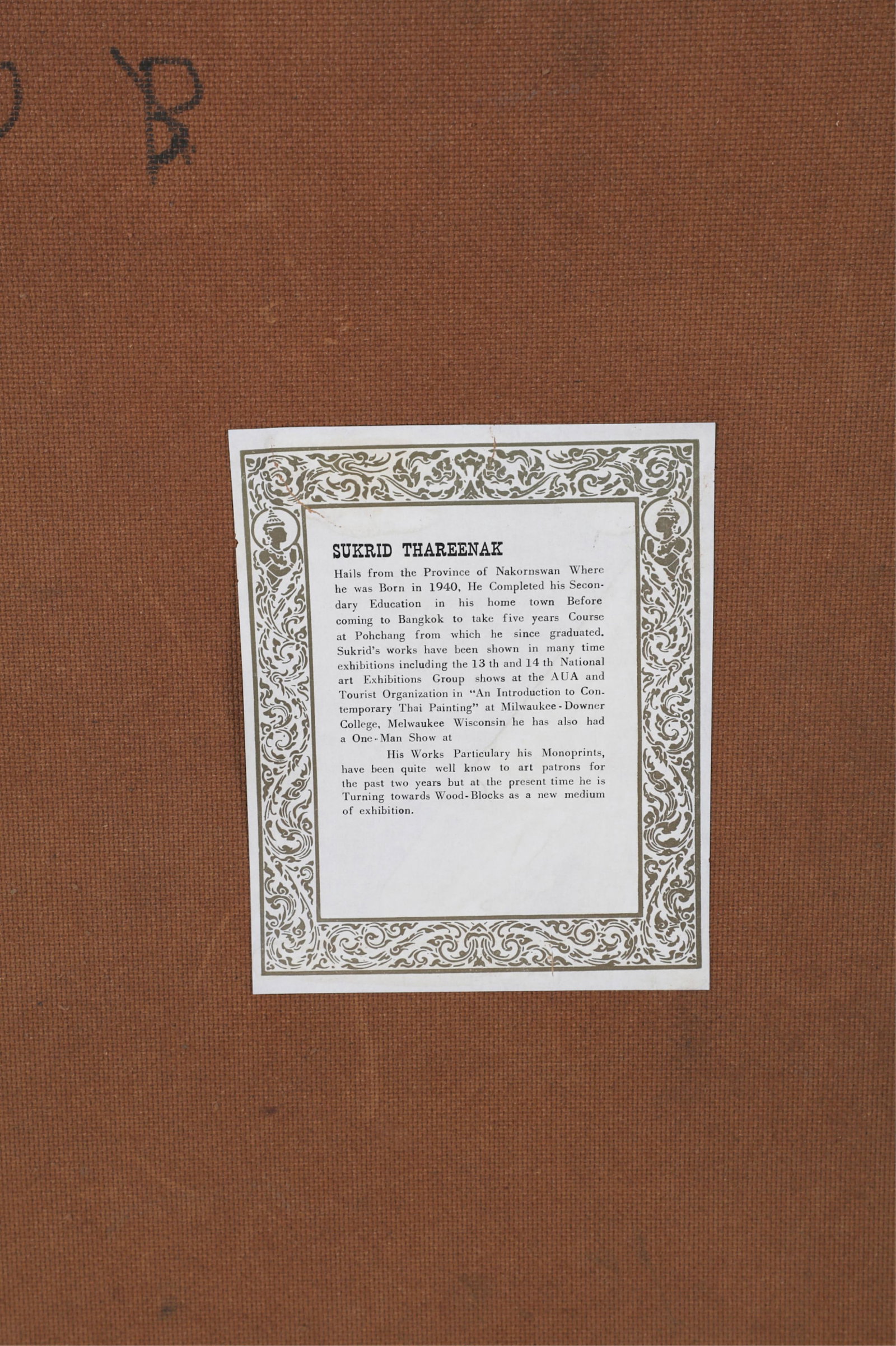 Three framed works - 5