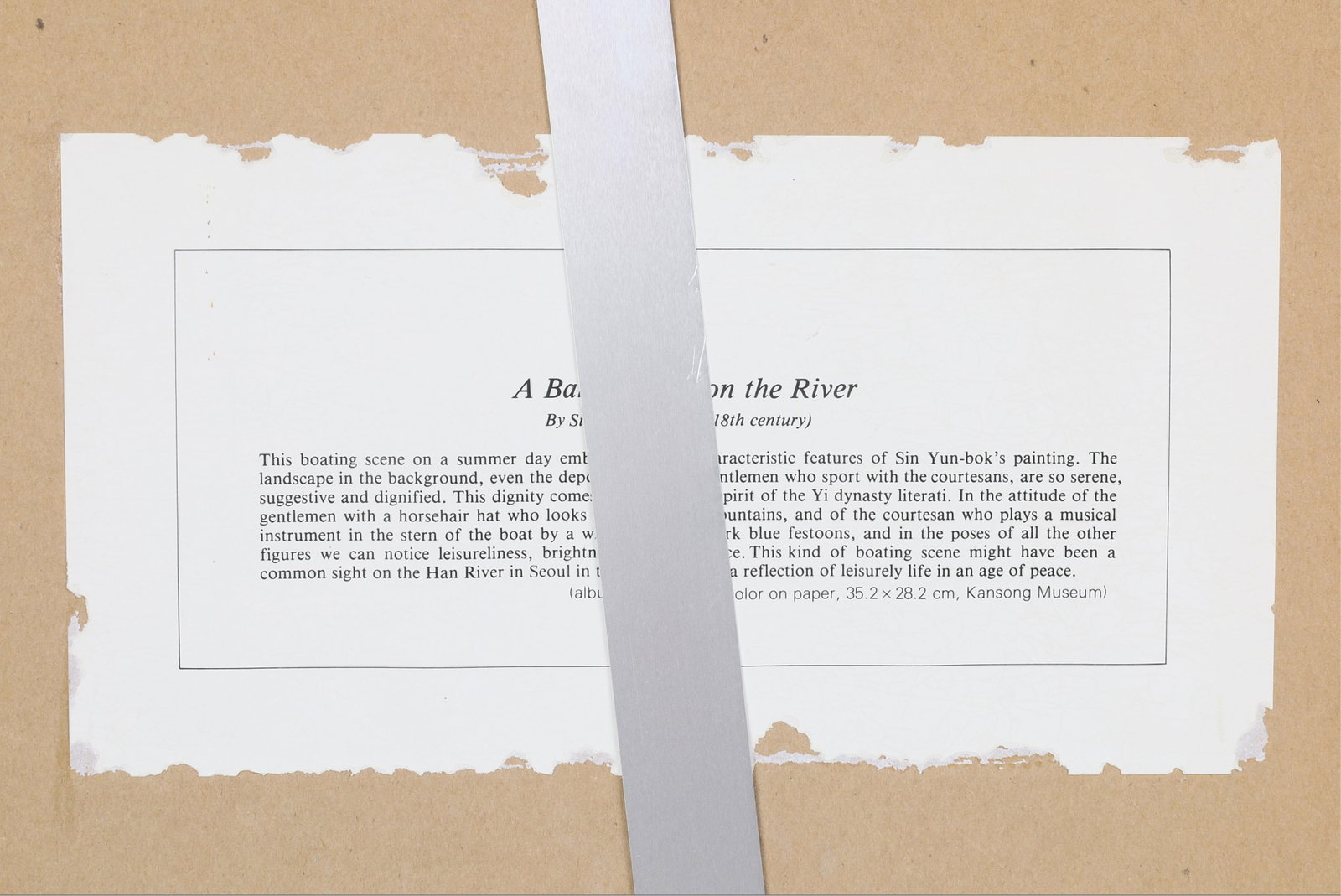 Six framed works - 19