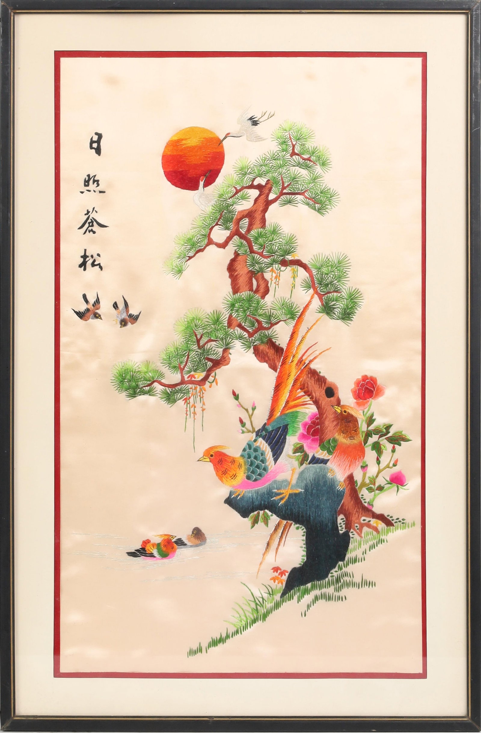 Six framed works - 3