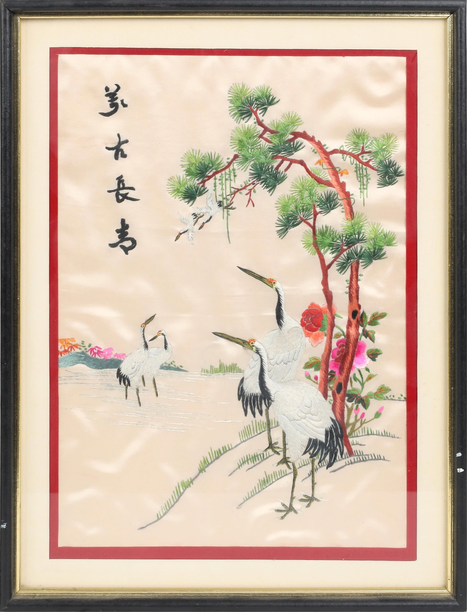 Six framed works - 4