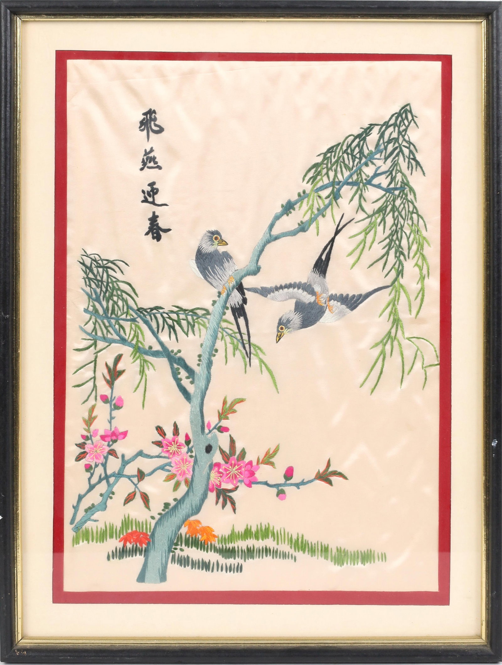 Six framed works - 5