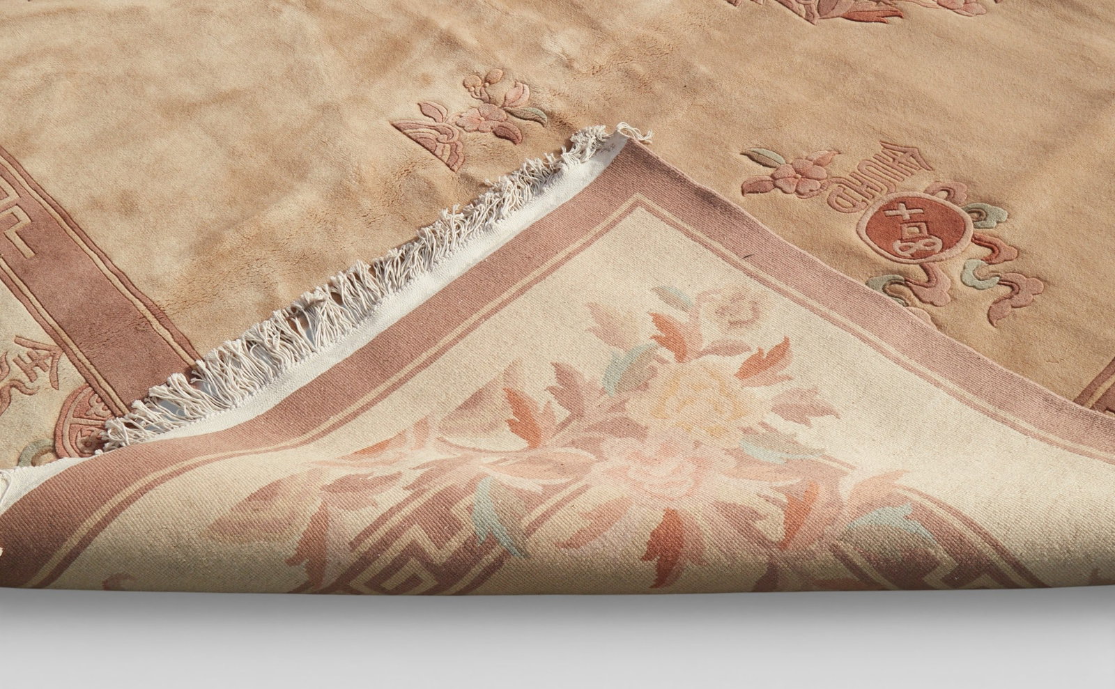 A Chinese rug - 3