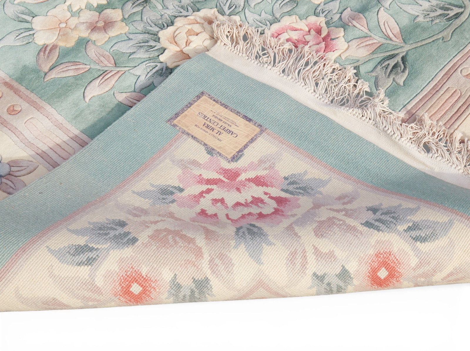 A Chinese carpet - 3