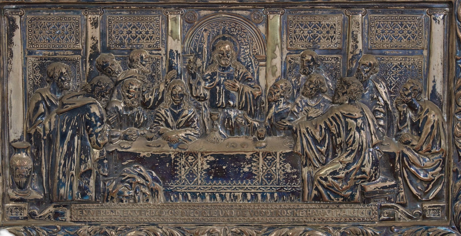 A Continental repousse silvered metal relief: The Last Supper, 19th/20th century (1 of 4)