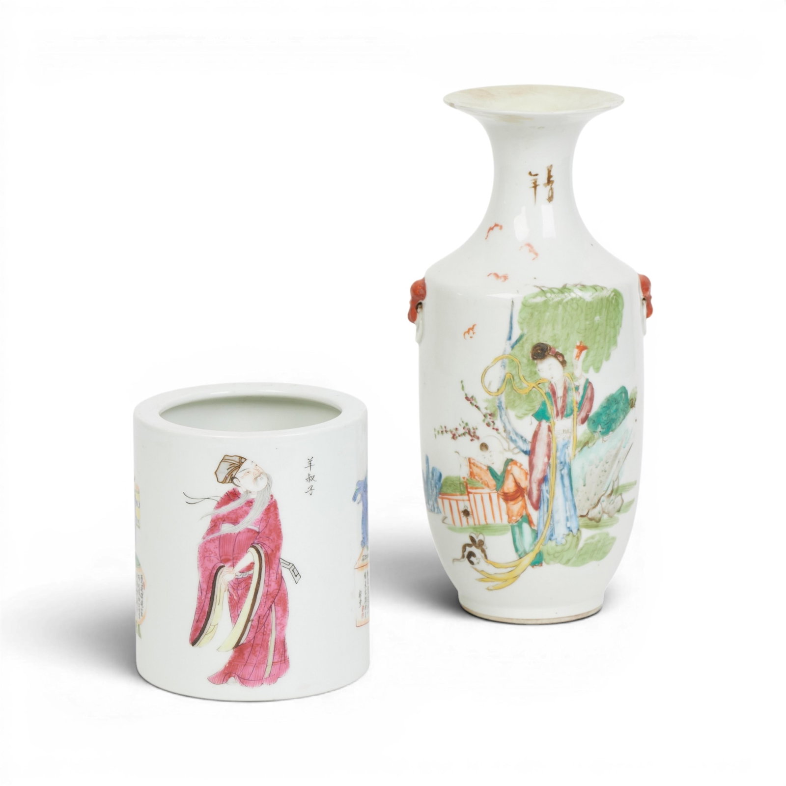 A Chinese Famille Rose porcelain vase and brush pot (1 of 9)