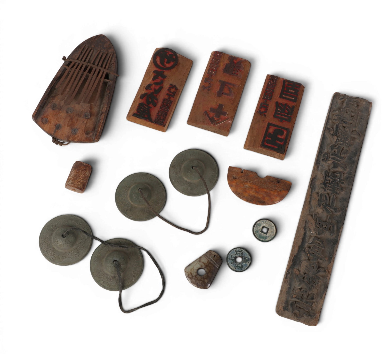 A group of twelve Chinese articles (1 of 3)