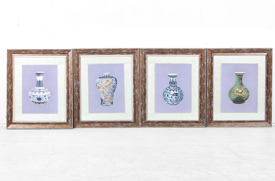 A group of four framed embroideries of Chinese vases, modern (1 of 2)