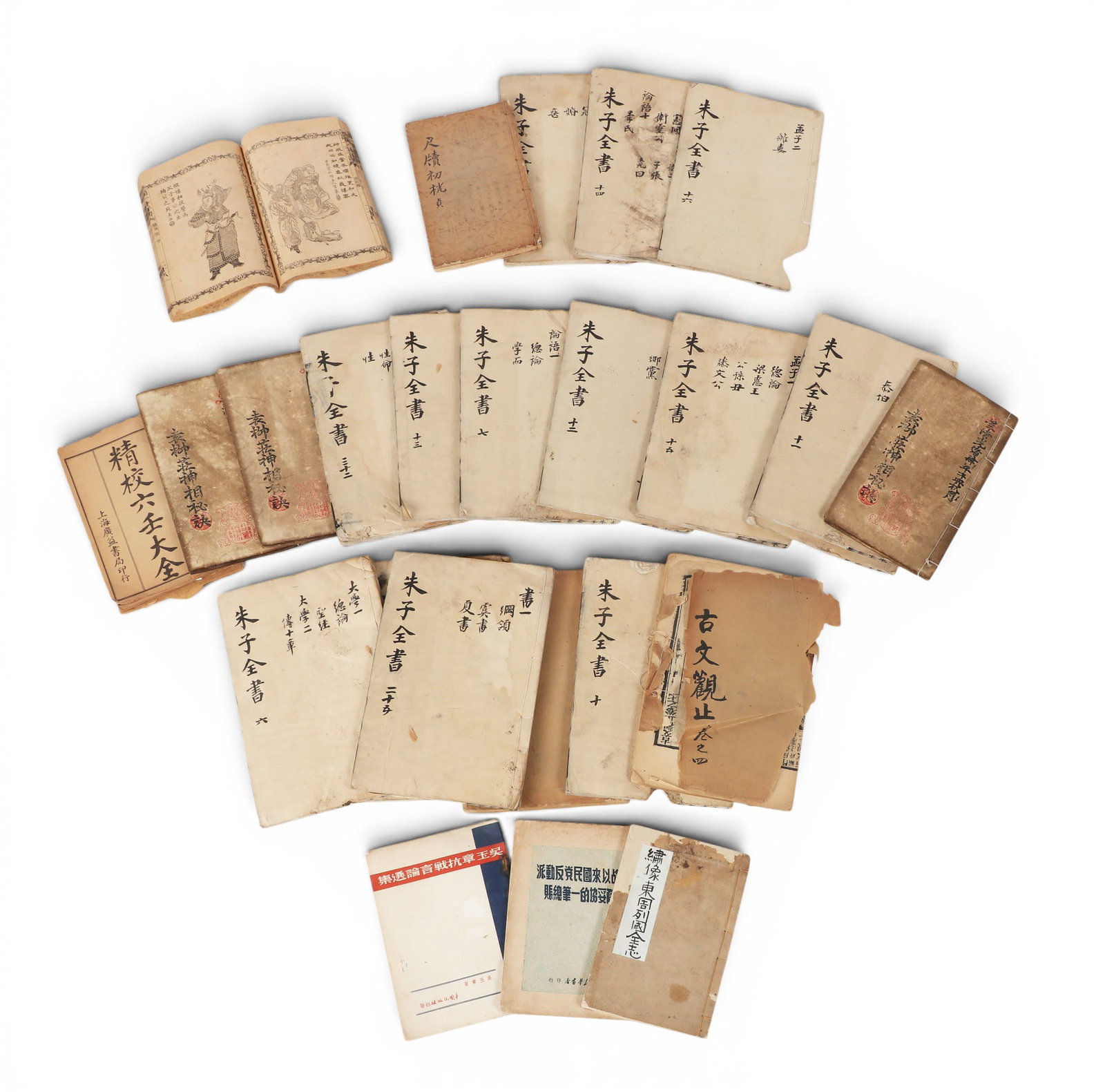 An assembled group of Chinese books and pamphlets, (26): An assembled group of Chinese books and pamphlets (26)