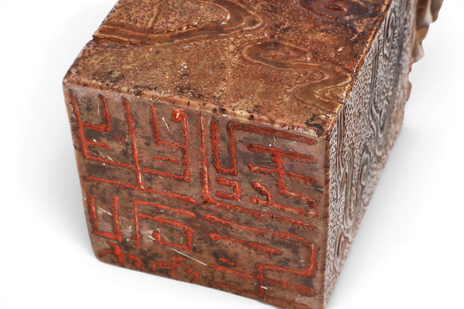 Three large Chinese stone seals/chops - 4