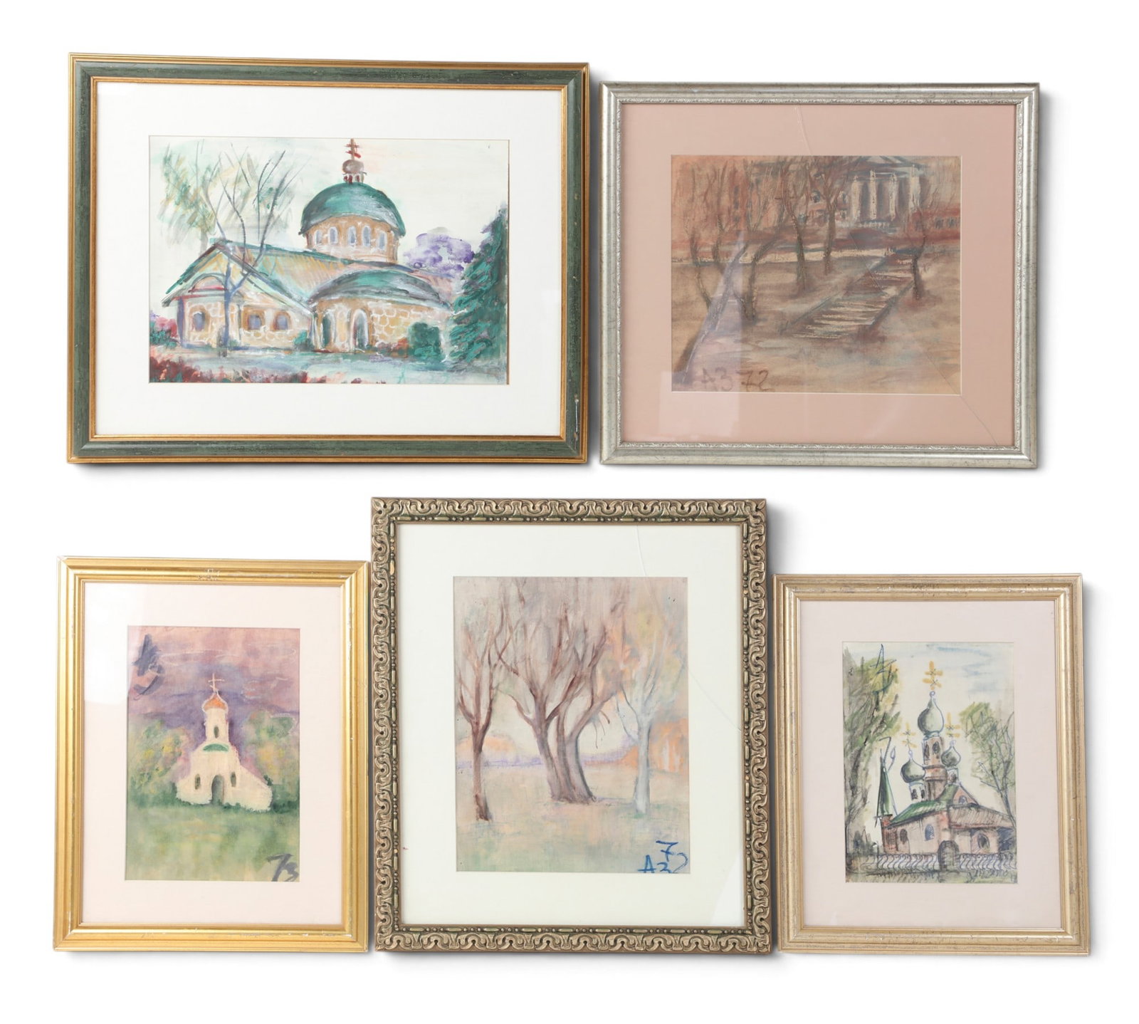 Anatoly Zverev (Russia, 1931-1986), Five works on paper, gouache and watercolor on wove paper, (1 of 7)