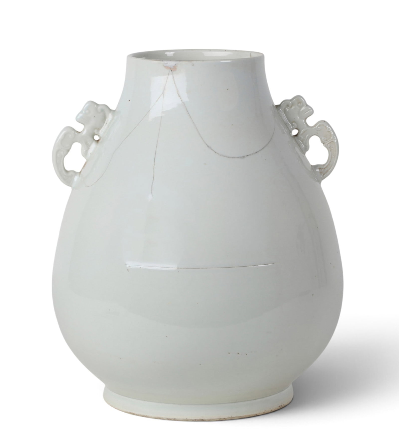 A Chinese vase (as is) (1 of 6)