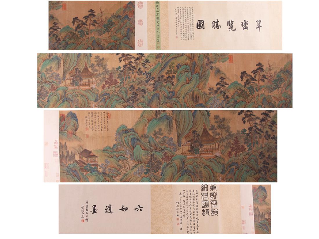 A CHINESE PAINTING, AFTER TANG YING, INK AND COLOR ON (1 of 16)