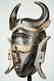 A Jimini mask with large buffalo horns Tribal Art - 3