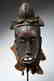 Nigerian Facemask with Nose Scarifications Tribal Art - 2