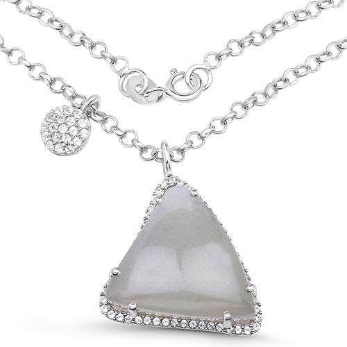 9.76 CTW Genuine Grey Moonstone And White Topaz .925 St: 9.76 CTW Genuine Grey Moonstone And White Topaz .925 Sterling Silver Pendant **|**|** 9.76 CTW Genuine Grey Moonstone And White Topaz .925 Sterling Silver Pendant #1AC28782