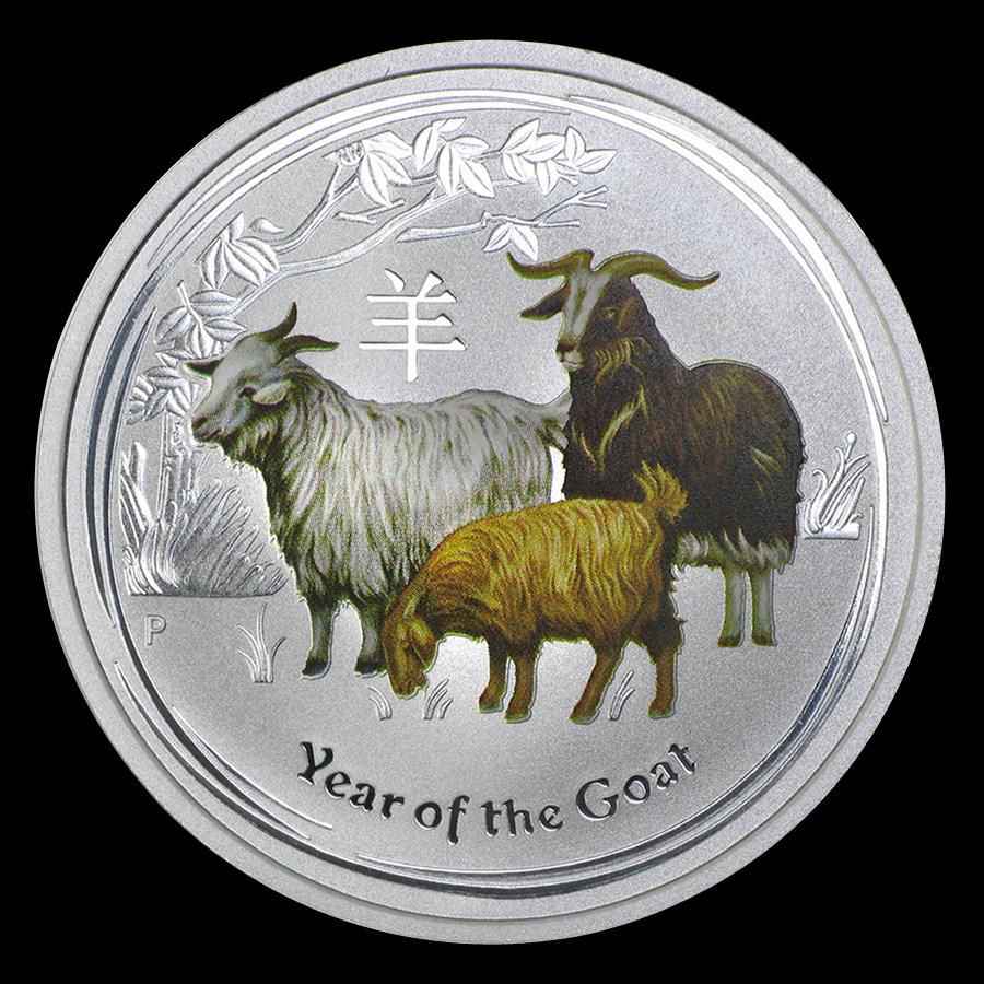 2015 Australia 1 oz Silver Goat (Colorized): 2015 Australia 1 oz Silver Goat (Colorized) **|**|** 2015 Australia 1 oz Silver Goat (Colorized) #1AC85458