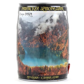 Bischofshof Abkhazia Series CAVES-LAKE 5 Liter Abkhazian Party Can