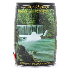 Bischofshof Abkhazia Series RUSHING RIVER-PLACID LAKE 5 Liter Abkhazian Party Can