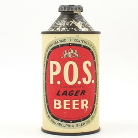POS Beer Cone Top MIGHTY RARE CLEAN 179-20